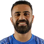A. Gamal